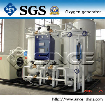 Малая установка по производству кислорода (ПО)
